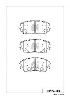 Колодки Тормозные D11274mh Kashiyama арт. D11274MH