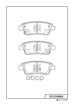 Disk Brake Pads Kashiyama арт. d11318mh