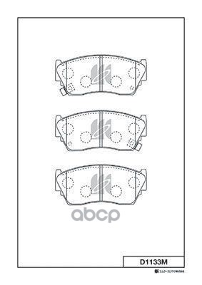 Колодки Тормозные Дисковые Nissan Kashiyama арт. d1133m