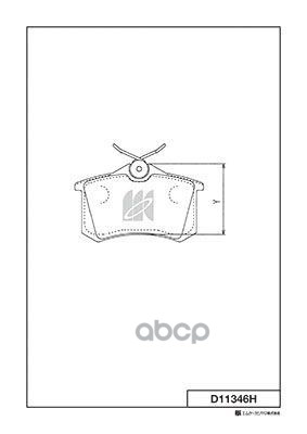 Disk Brake Pads Kashiyama арт. d11346h