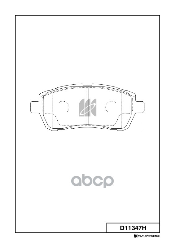 Колодки Тормозные Дисковые D11347h Kashiyama арт. D11347H