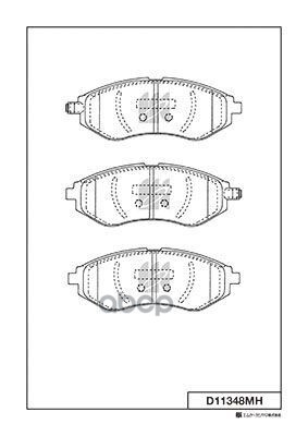 Disk Brake Pads Kashiyama арт. d11348mh