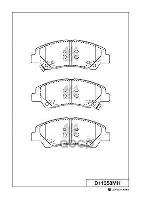 Колодки Тормозные (С Антискрипной Пластиной) D11358mh Kashiyama арт. D11358MH