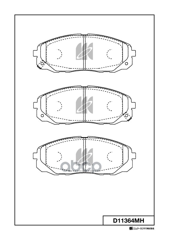 Disk Brake Pads Kashiyama арт. d11364mh