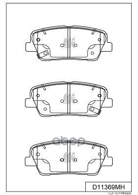 Колодки Тормозные Диск. С Антискрипн.пласт. D11369mh Kashiyama арт. D11369MH