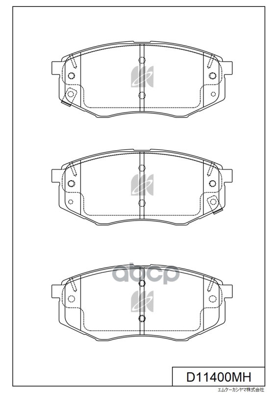 Disk Brake Pads Kashiyama арт. d11400mh