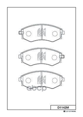Колодки Торм. Диск. Nissan Primera Traveller,Hyundai Lantra,Sonata 93-02 D1142m Kashiyama арт. D1142M