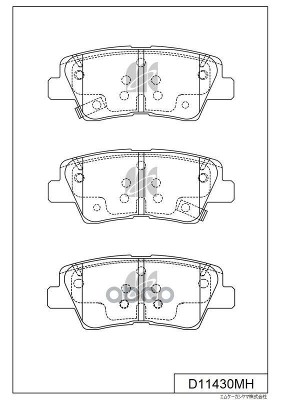 Колодки Тормозные Дисковые Задние Hyundai Tucson 2015- Kashiyama арт. d11430mh