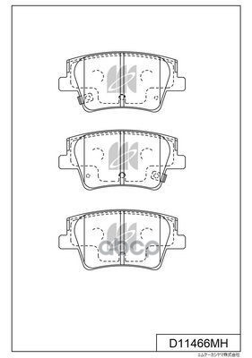 Колодки Тормозные Дисковые D11466mh Kashiyama арт. D11466MH
