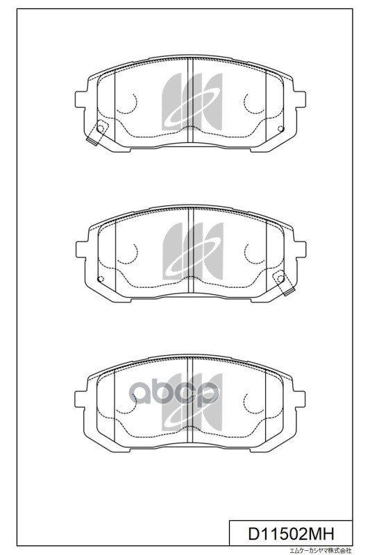 Disc Brake Pads Kashiyama арт. d11502mh