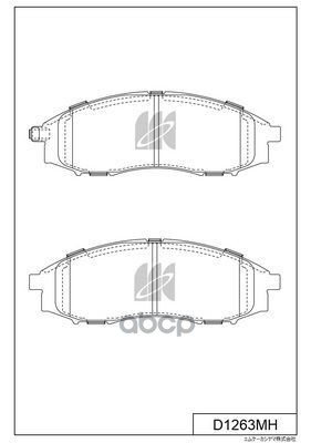 Колодки Тормозные Дисковые + Противоскрипные Пластины Nissan Kashiyama арт. d1263mh