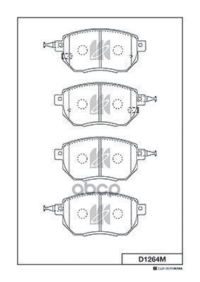 Колодки Тормозные Дисковые Nissan Kashiyama арт. d1264m