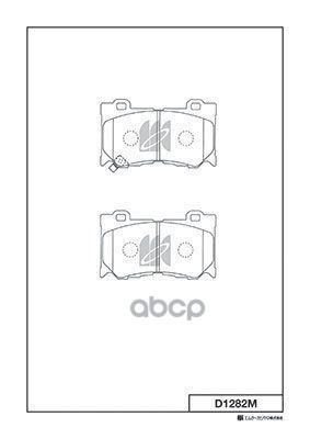 Колодки Тормозные Дисковые Nissan Kashiyama арт. d1282m