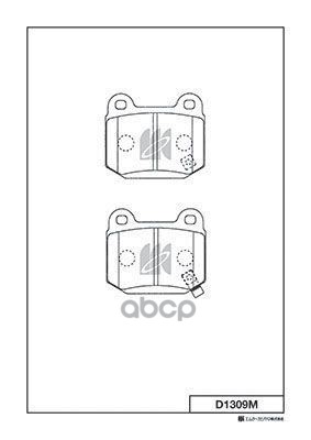 Disk Brake Pads Kashiyama арт. d1309m