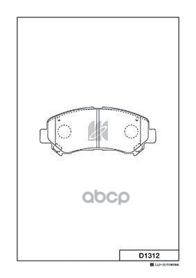 Колодки Тормозные D1312 Kashiyama арт. D1312