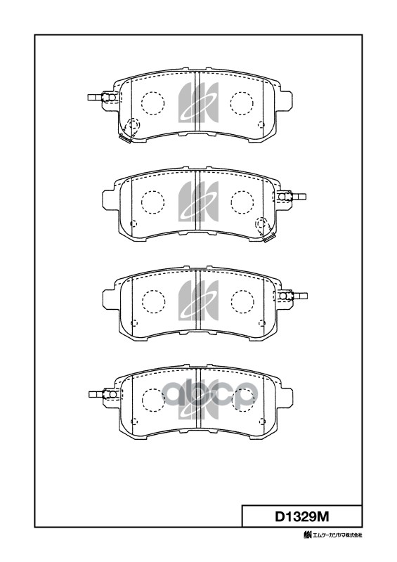 Disk Brake Pads Kashiyama арт. d1329m