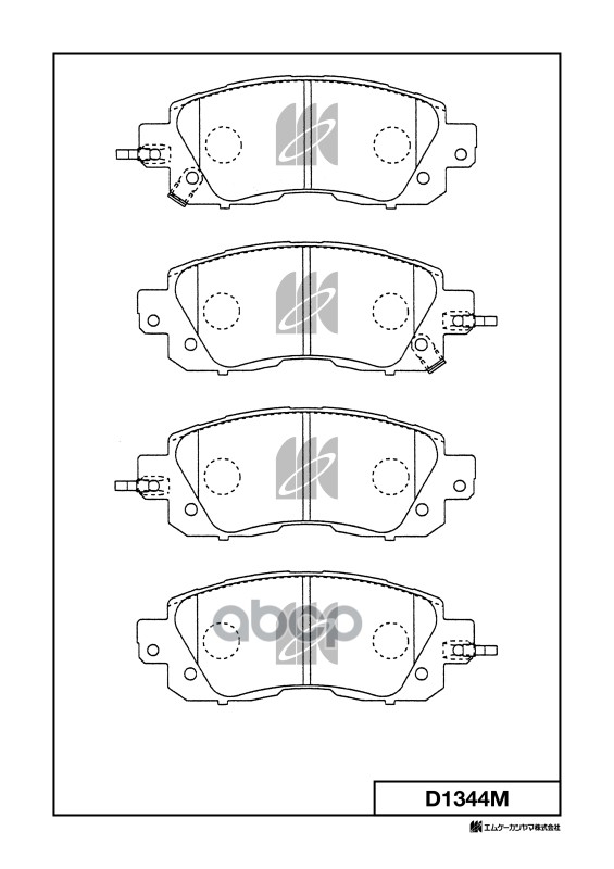 Колодки Тормозные Пер. Teana 13- D1344m Kashiyama арт. D1344M
