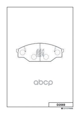 Колодки Тормозные Дисковые Toyota Kashiyama арт. d2069