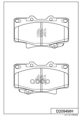 Колодки Тормозные Дисковые Пер. Toyota Land Cruiser 80 4.04.5 4.2Td 90- D2094mh Kashiyama арт. D2094MH