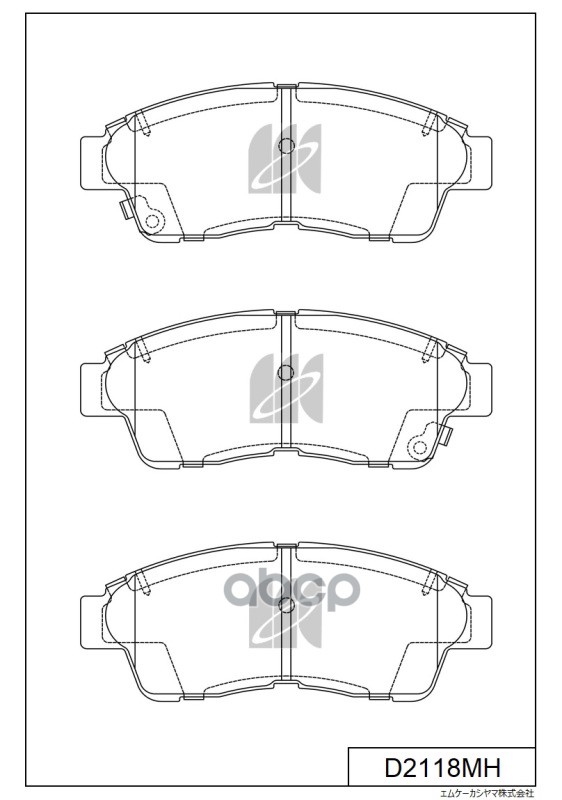 Колодки Тормозные Дисковые + Противоскрипные Пластины Toyota Kashiyama арт. d2118mh