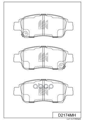 Колодки Тормозные Дисковые + Противоскрипные Пластины Toyota Kashiyama арт. d2174mh