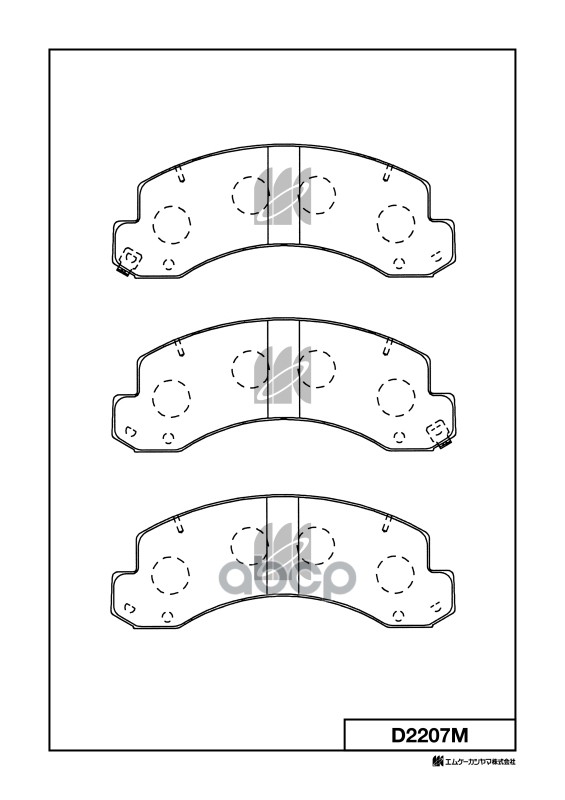 Колодки Тормозные Дисковые Toyota Kashiyama арт. d2207m