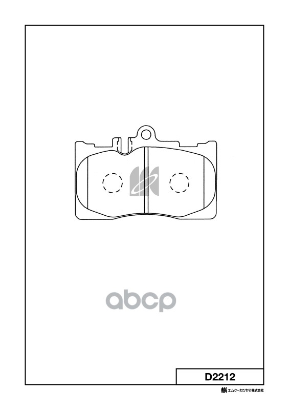 Колодки Тормозные Дисковые Toyota Kashiyama арт. d2212