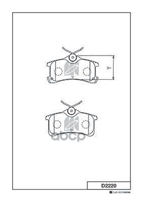 Колодки Тормозные Дисковые Toyota Kashiyama арт. d2220