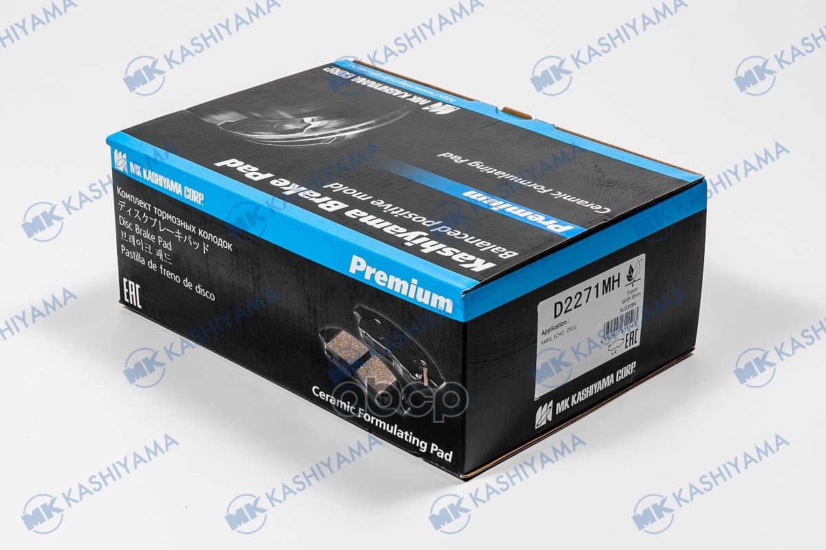 Колодки Тормозные Диск. С Антискрипн.пласт. D2271mh Kashiyama арт. D2271MH