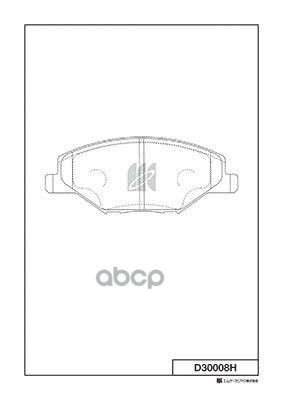 Колодки Тормозные Диск. С Антискрипн.пласт. D30008h Kashiyama арт. D30008H