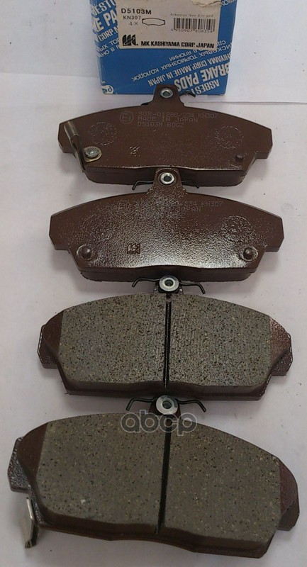 Колодки Тормозные Дисковые D5103m Kashiyama арт. D5103M