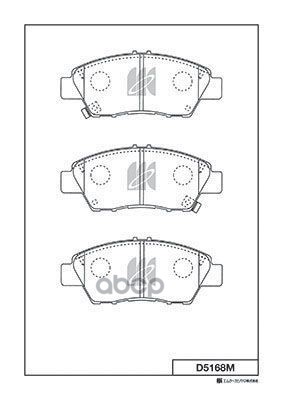 Колодки Тормозные Дисковые Honda Kashiyama арт. d5168m