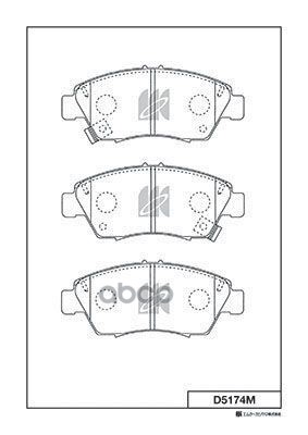 Колодки Тормозные Дисковые Honda Kashiyama арт. d5174m