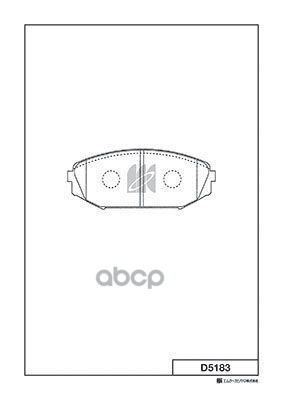 Колодки Тормозные Дисковые Honda 45022-S3v-A00 Kashiyama арт. d5183