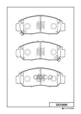 Колодки Тормозные Дисковые Honda Kashiyama арт. d5198m