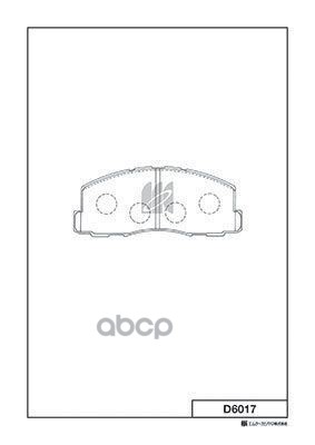 Колодки Тормозные Дисковые Mitsubishi Kashiyama арт. d6017