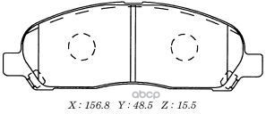 Колодки Тормозные Дисковые Mitsubishi Kashiyama арт. d6097