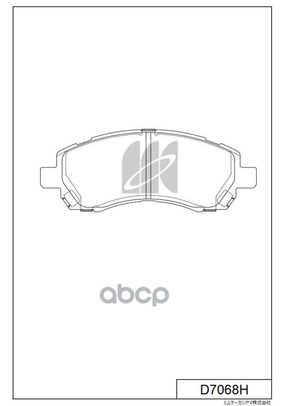 Колодки Тормозные Дисковые + Противоскрипные Пластины Subaru Kashiyama арт. d7068h