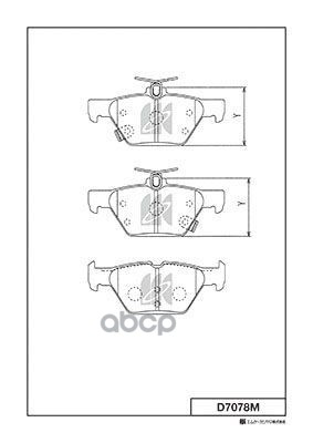 Колодки Тормозные Дисковые Subaru Kashiyama арт. d7078m