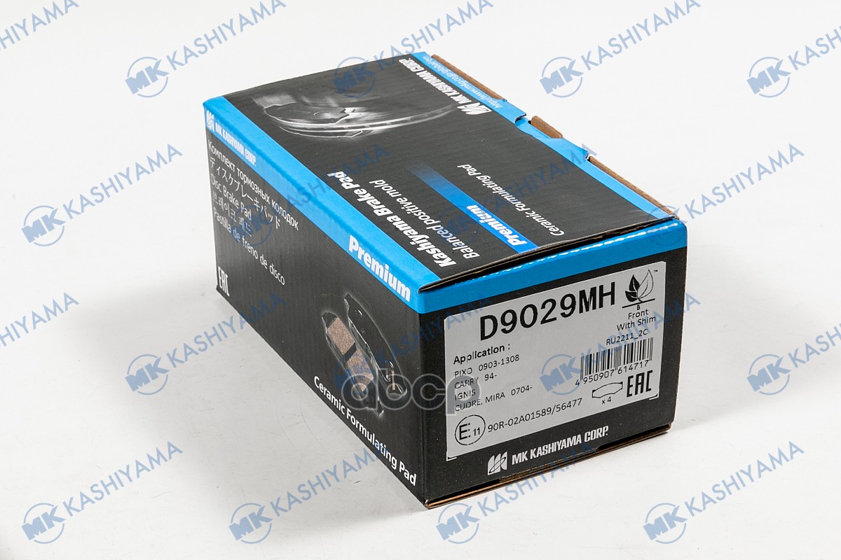 Колодки Тормозные Дисковые Пер.suzuki Ignis 00-,Alto 02- D9029mh Kashiyama арт. D9029MH