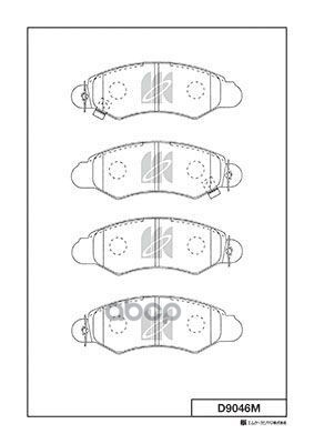 Колодки Тормозные Дисковые Suzuki Kashiyama арт. d9046m
