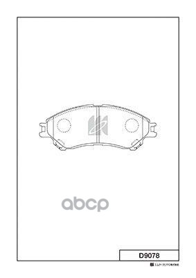 Disk Brake Pads Kashiyama арт. d9078