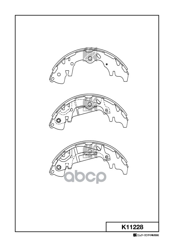 Колодки Тормозные Барабанные K11228 Kashiyama арт. K11228
