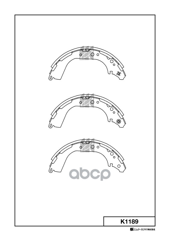 Колодки Тормозные Барабанные Nissan Pick-Up 2.4I-3.2D &4Wd 98- K1189 Kashiyama арт. K1189