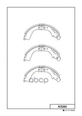 Колодки Торм. Барабанные Toyota Land Cruiser J7 All 88-93,J8 90-97 K2280 Kashiyama арт. K2280