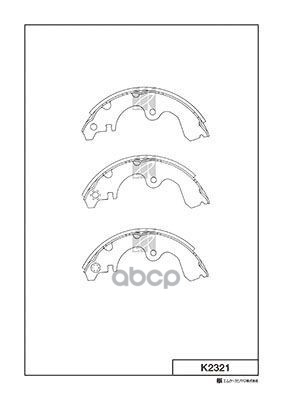 Колодки Тормозные Барабанные Toyota Sera 90-95,Cynos 91-99 K2321 Kashiyama арт. K2321