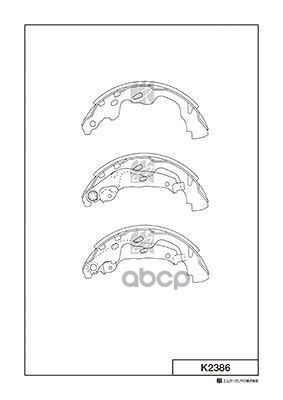 Колодки Торм. Бараб. Toyota Yaris,Suzuki Swift,Opel Agila,Citroen C1 01- K2386 Kashiyama арт. K2386