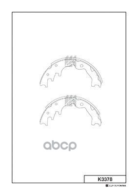 Колодки Тормозные Барабанные Mazda Kashiyama арт. k3378