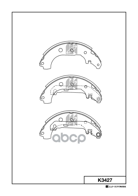 Колодки Тормозные Барабанные K3427 Kashiyama арт. K3427