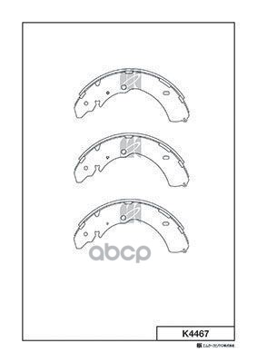 Колодки Тормозные Барабанные Isuzu Kashiyama арт. k4467